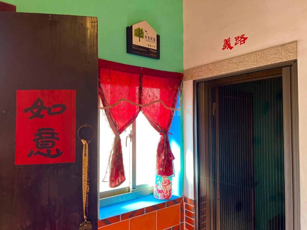 模範人家-包棟-彼岸市區館 Jincheng Exterior foto